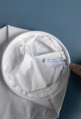 Polyester Felt 1 Micron Filter Bag Size 1#, 7*16 Inch, Best for General Purpose, Water-based Fluids, Mild Chemicals, Coatings